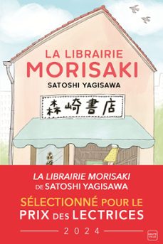 la librairie morisaki (ebook)-satoshi yagisawa-9782381229058