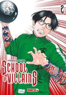 -hirosama okushima-9782382815458