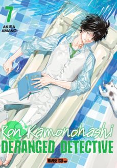 -akira amano-9782387793058