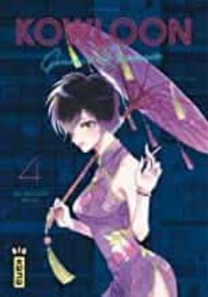 kowloon generic romance  - volume 4-9782505114758