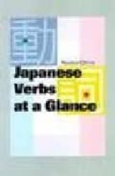 japanese verbs at a glance-naoko chino-9784770027658