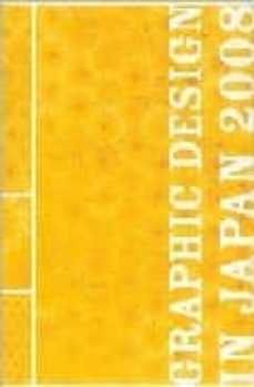 graphic design in japan 2008-9784897376158