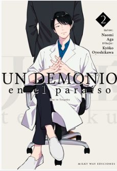 un demonio en el paraiso 2-naomi aga-9788410223158
