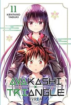 ayakashi triangle 11-9788410350458