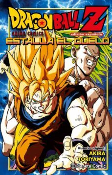 Dragon Ball Z Anime Comics Estalla el duelo Manga Oficial Planeta Comic  (Spanish)