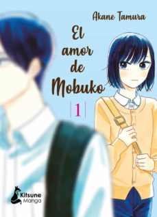 el amor de mobuko 1-akane tamura-9788418524158