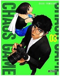 chaos game 3-daiki yamazaki-9788419084958