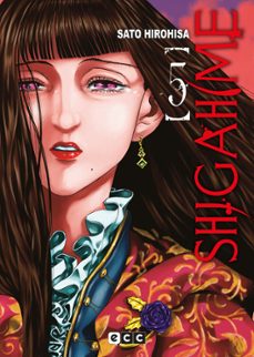 shigahime 5-9788419811158