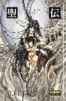 rg veda 7-9788498474558