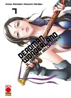 deadman wonderland - il carcere della morte 7 (ebook)-jinsei kataoka-9788828798958