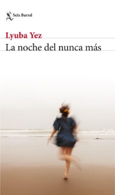 la noche del nunca mas (ebook)-lyuba yez-9789566173458