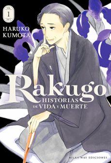rakugo: historias de vida y muerte (vol. 1)-haruko kumota-9791388055058