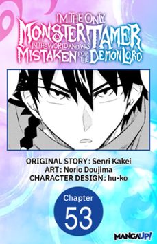 -senri kakei-norio doujima-9798893707458