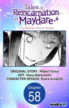 -midori yuma-esora amaichi-9798893709858