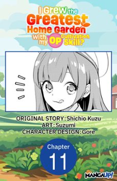-shichio kuzu-9798899237058