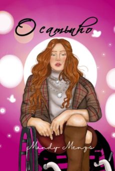 o caminho (ebook)-mandy menzs-3410005856668