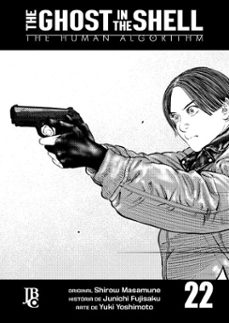-shirow masamune-junichi fujisaku-4064066741068
