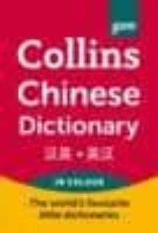 collins gem chinese dictionary [2nd ed.]-9780007457168