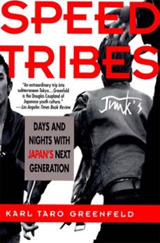 speed tribes (ebook)-karl taro greenfeld-9780062013668