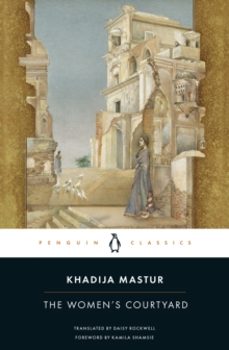 the womens courtyard-khadija mastur-9780143138068