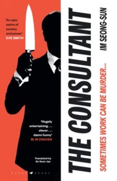 the consultant-seong sun im-9781526654168