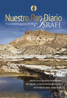 nuestro pan diario vol. 25 israel (ebook)-9781646411368