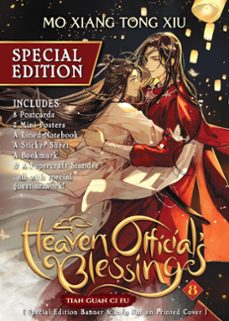 heaven official s blessing: tian guan ci fu (novel) vol. 8 (special edition) : 8-9781685798468