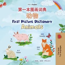 -shelley admont-kidkiddos books-9781834164168