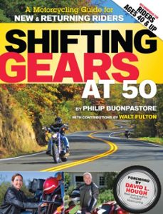 shifting gears at 50 (ebook)-philip buonpastore-9781937049768