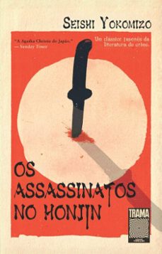 -seishi yokomizo-9786581339968