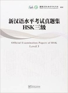 hsk 3  - official examination-9787513800068