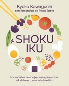 shokuiku (ebook)-kyoko kawaguchi-9788410378568
