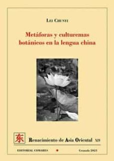 -lei chunyi-9788413691268