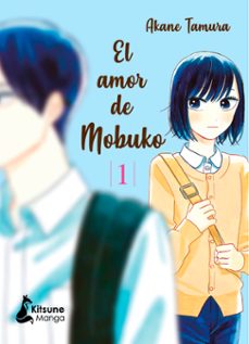 el amor de mobuko 1-akane tamura-9788416788668