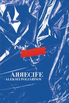 arrecife-aleksei poliarinov-9788418690068