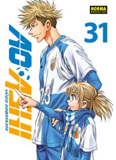 ao ashi 31-yugo kobayashi-9788467973068