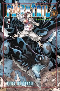fairy tail vol. 30 (ebook)-hiro mashima-9788545706168