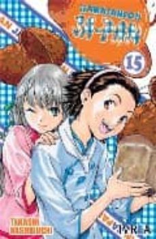 amasando ja-pan nº 15-9789875628168