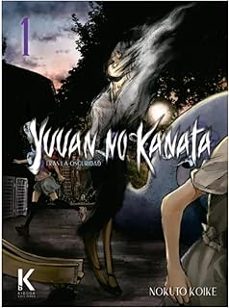 yuuan no kanata-nokuto koike-9791399071368