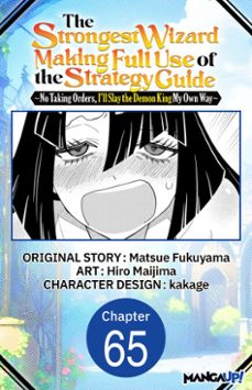 -matsue fukuyama-hiro maijima-9798893710168