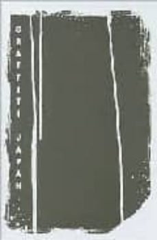 graffiti japan-remo camerota-9780979048678