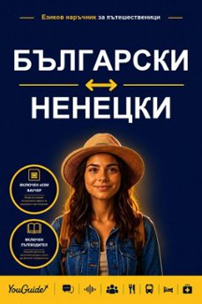 -9781046854178