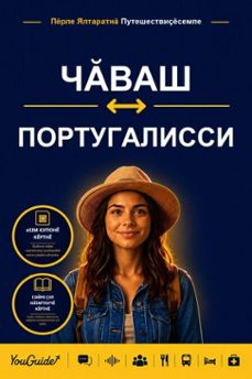 -9781046871878