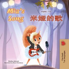 mias song  (ebook)-shelley admont-kidkiddos books-9781049703978