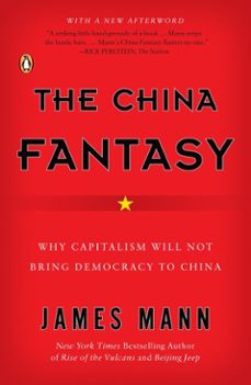 the china fantasy (ebook)-james mann-9781101201978