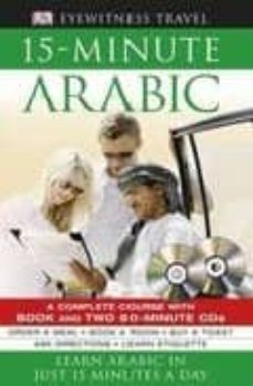 arabic cd pack (15 minute dk eyewitness travel)-9781405332378