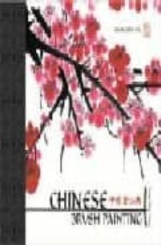 -na kwan jung-9781581802078
