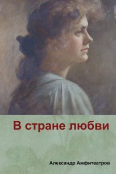 -9781618952578