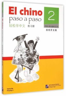 el chino paso a paso 2 cuaderno de ejercicios-9787561940778