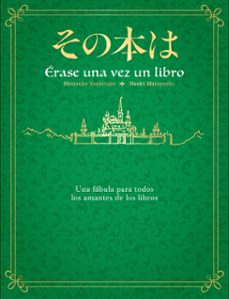 erase una vez un libro (ebook)-9788401032578